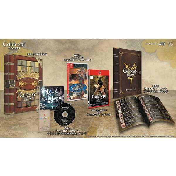 Switch2】 カルドセプト ビギンズ Nintendo Switch 2 Edition 特装版