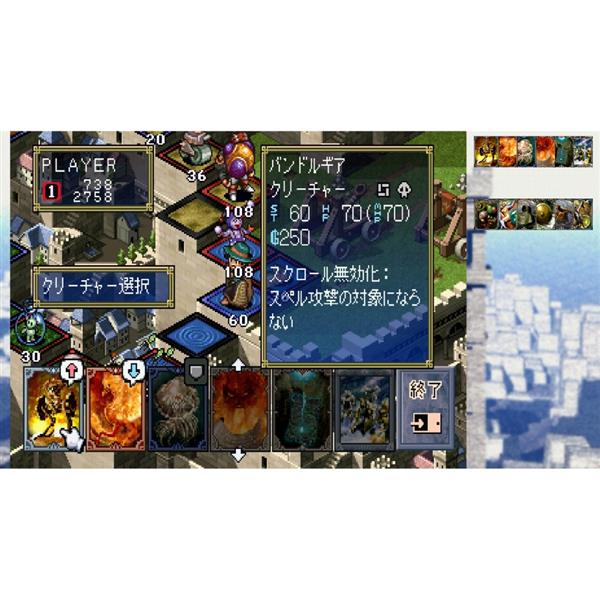 Switch】 カルドセプト ザ ファースト 数量限定版 | ノジマオンライン