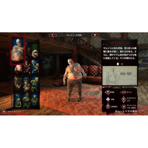レイニーフロッグ ELJM-30242 【PS5】 ザ・ハウス・オブ・ザ レイニーフロッグ ELJM-30242 【PS5】 ザ・ハウス・オブ・ザ