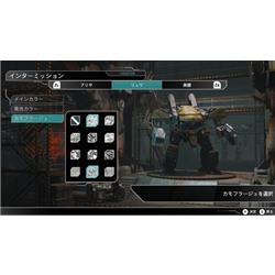 Switch】 フロントミッション サード：リメイク | ノジマオンライン