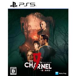 【PS5】 ザ・ナイン・チャーネル ー第九納骨室ー