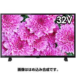 REGZA 32S24 液晶テレビ REGZA(レグザ) 【32V型/2チューナー 