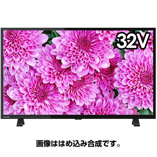 REGZA 32S24 液晶テレビ REGZA(レグザ) 【32V型/2チューナー搭載 ...