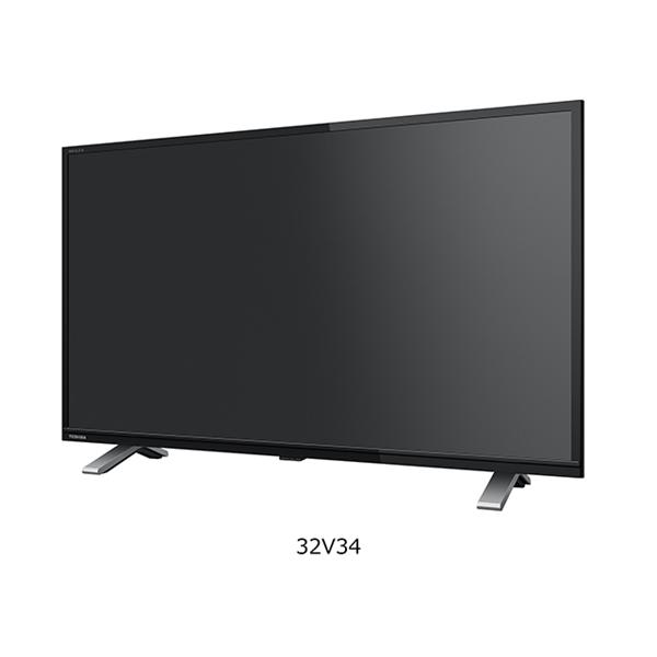 激安店舗液晶テレビ REGZA 32型 2020年製 録画セット テレビ