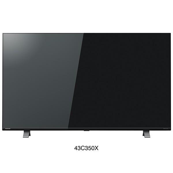 【ノジマオンライン限定】カート内でお得なセット実施中！ 4K液晶テレビ REGZA(レグザ)【43V型/4Kチューナー内蔵】 43C350X