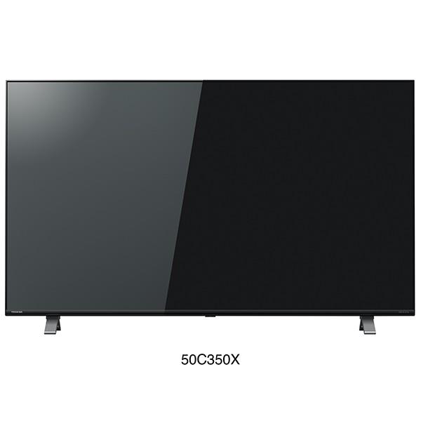 REGZA 50C350X 4K液晶テレビ REGZA(レグザ)【50V型/4Kチューナー