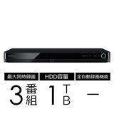 TOSHIBA　30,906円 ブルーレイレコーダー REGZA(レグザ)【3チューナー搭載/3番組同時録画モデル/1TB】ブラック DBR-T1010 【ノジマオンライン･Nojima】 など 他商品も掲載の場合あり