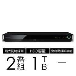 REGZA　30,000円 ブルーレイレコーダー REGZA(レグザ)【2チューナー搭載/2番組同時録画モデル/1TB】ブラック DBR-W1010 【ノジマオンライン･Nojima】 など 他商品も掲載の場合あり