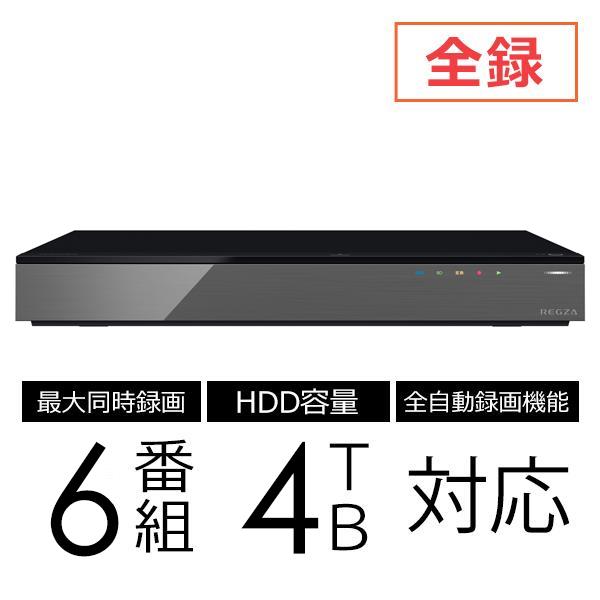 REGZA レグザ4K ブルーレイディスクレコーダー4TB DBR-4KZ400