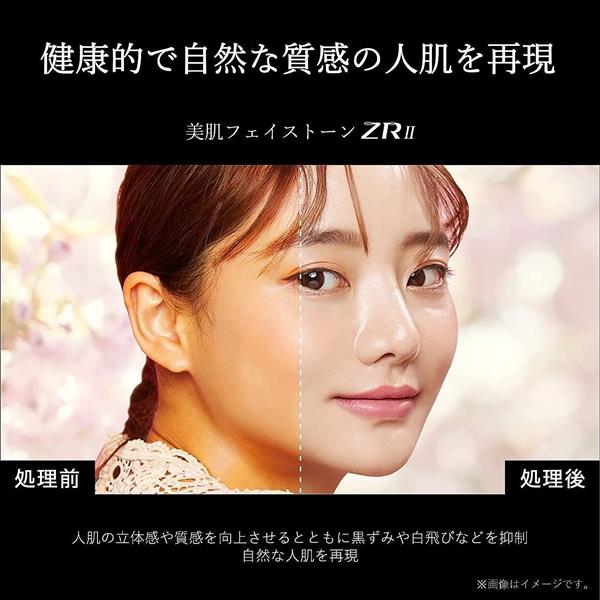 REGZA 4KMiniLED液晶TV REGZA(レグザ) フラグシップ870Lライン