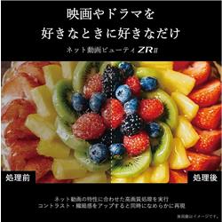純ロマ　セカコイ  クリアファイルセット Amazon.co.jp: ゼクス Z/X E17-047 星奏姫プリズム (SFR