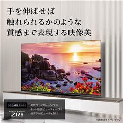 純ロマ　セカコイ  クリアファイルセット 純ロマ セカコイ クリアファイルセット