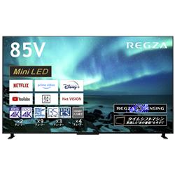 REGZA 85Z970M 4K Mini LED液晶テレビ REGZA(レグザ)【85V型 