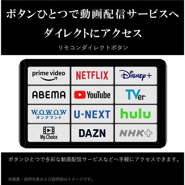 REGZA 65M550M 4K液晶テレビ REGZA(レグザ)【65V型/4Kチューナー REGZA 65M550M 4K液晶テレビ REGZA(レグザ)【65V型/4Kチューナー
