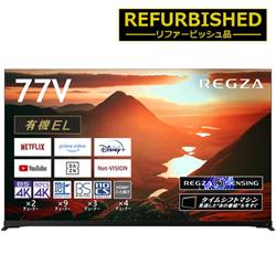 REGZA 77X9900M-R