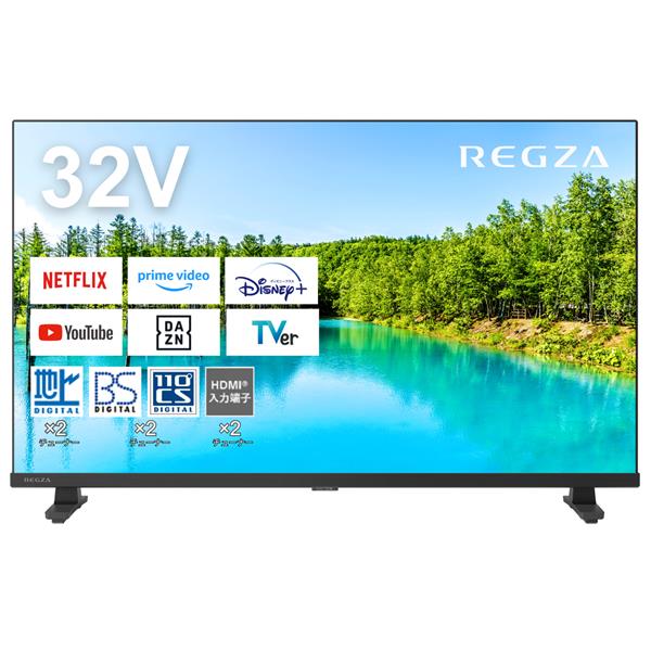 REGZA 32V35N 液晶テレビ REGZA(レグザ)【32V型/ハイビジョン/YouTube ...