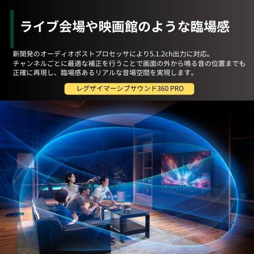 【15,960PT対象】 4K有機ELテレビ レグザ(REGZA)【65V型/タイムシフトマシン対応】★大型配送対象商品 65X9900N