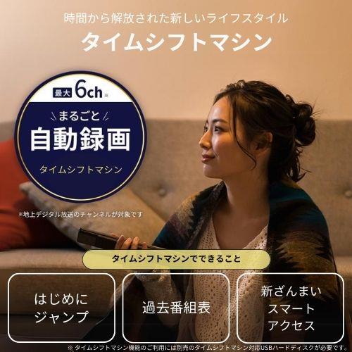 REGZA 65X9900N 4K有機ELテレビ レグザ(REGZA)【65V型/タイム REGZA 65X9900N 4K有機ELテレビ レグザ(REGZA)【65V型/タイム