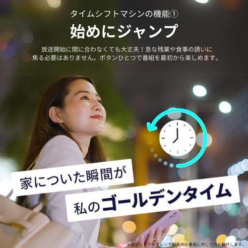 REGZA 55X9900N 4K有機ELテレビ レグザ(REGZA)【55V型/タイム