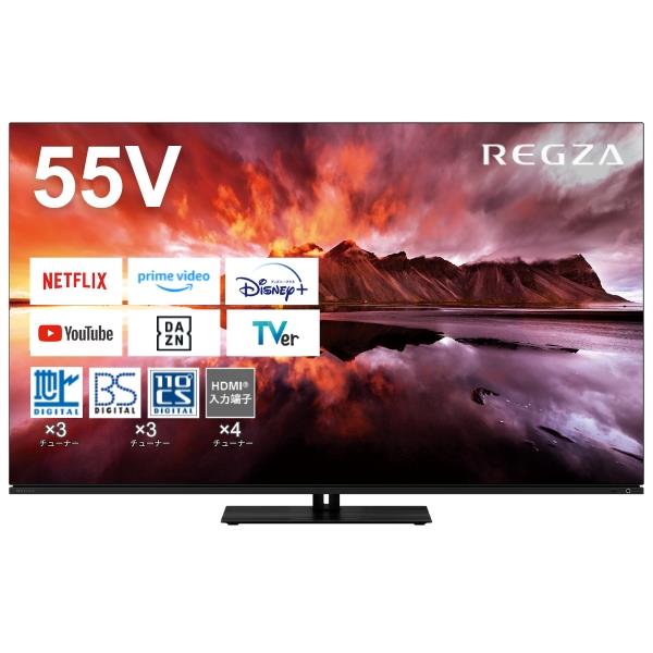 REGZA 55X8900N ４Ｋ 有機ＥＬレグザ（REGZA）【55V型/4Kチューナー内蔵/地上・BS・110度CSデジタル/省エネ達成率96%】  | ノジマオンライン