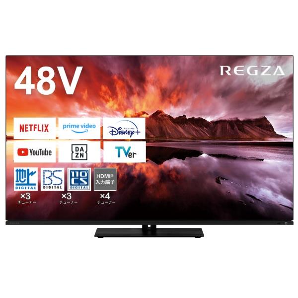 REGZA 48X8900N ４Ｋ 有機ＥＬレグザ（REGZA）【48V型/4Kチューナー 