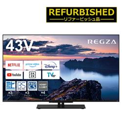 REGZA 43Z670N-R