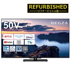 REGZA 50Z670N-R