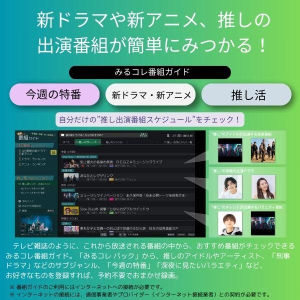 専用❤️嵐24時間テレビクオカード(使用済み)1枚 Yahoo!オークション - 嵐 任天堂 カタログ 8冊セット 櫻井翔