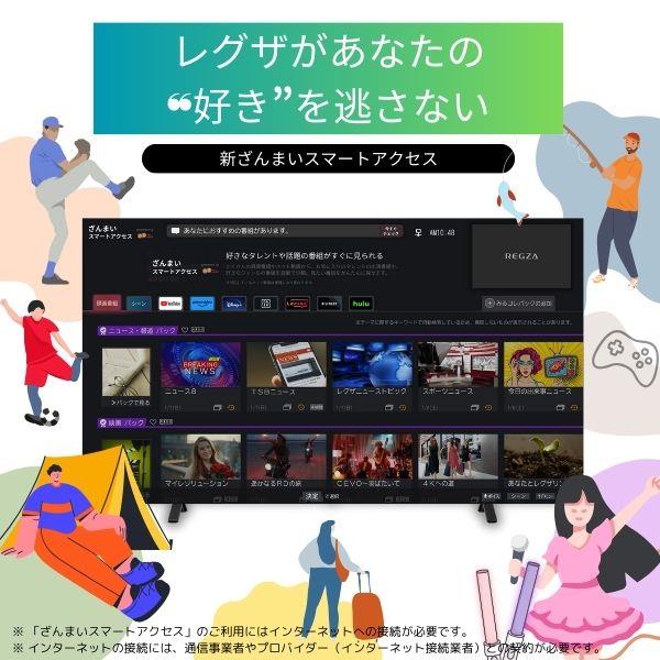 専用❤️嵐24時間テレビクオカード(使用済み)1枚 EB7zDwWU4AEOrv_.jpg