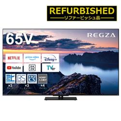 REGZA 65Z670N-R