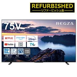 REGZA 75Z670N-R