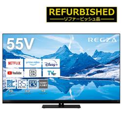 REGZA 55Z870N-R