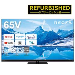 REGZA 65Z870N-R