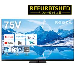 REGZA 75Z870N-R