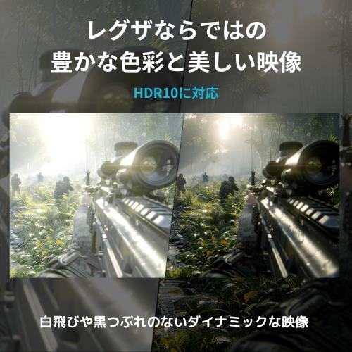 REGZA RM-G276N ゲーミングモニター REGZA 27V型/最大240Hz