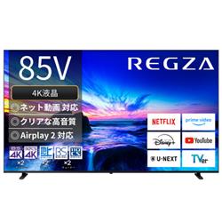 REGZA 85M550N