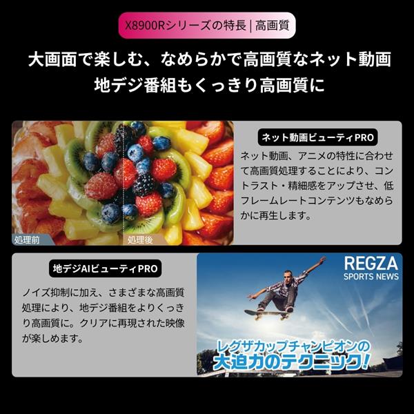 シャラポワ　クライシュテレス　デメンチェワ⭐管理２７ シャラポワ クライシュテレス デメンチェワ⭐管理27 Diamond