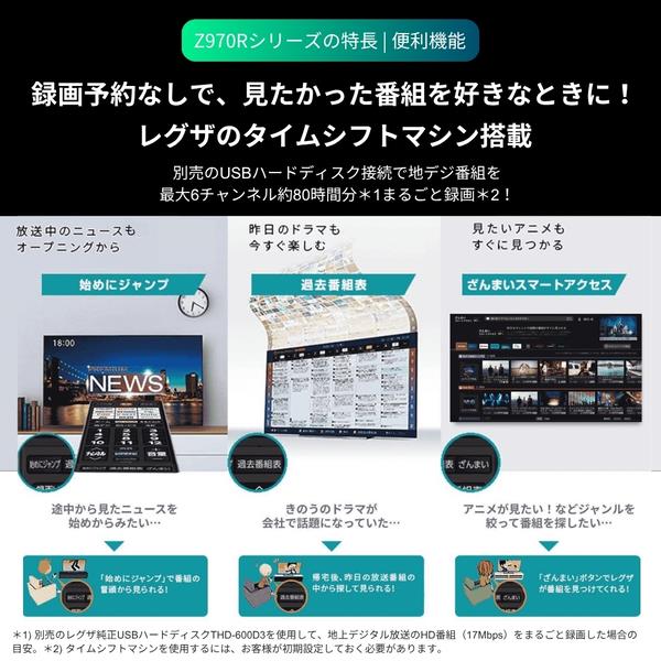 らいむ出品 ろむさんご購入予定 - メルカリ