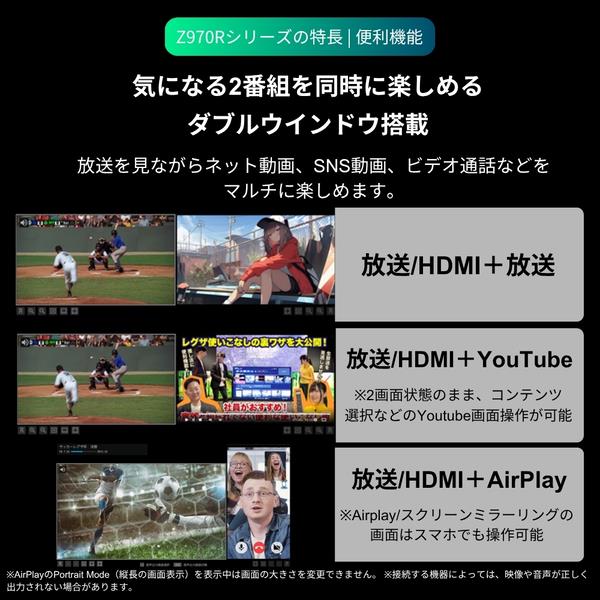 テレビ OMITSU Amazon | INEX MJ323D-W 7インチベーシックナビ TVキャンセラー