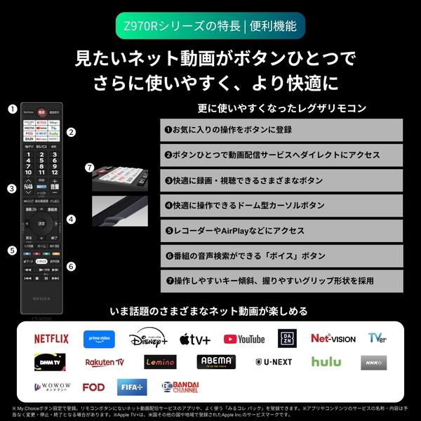 【奥蔵山さま専用】レコードセット a6585.jpg