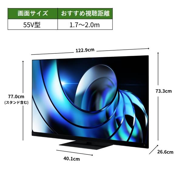 楽天市場】TOSHIBA/REGZA 24V型ハイビジョン液晶テレビ レグザ