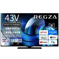 REGZA 43Z870R