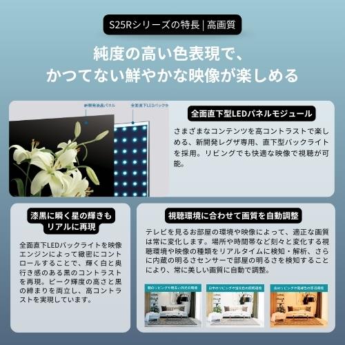 【専用】REGZA 40V 液晶テレビ 0-4580652113427.jpg