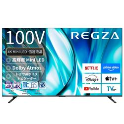 REGZA 100Z770R
