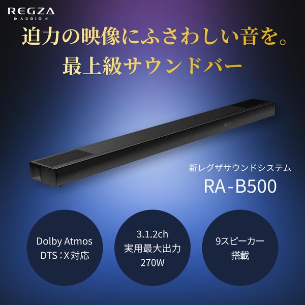 sovaさま専用 Amazon | ジータレーシング(ZETA RACING) ELIMINATOR '24 MT-07