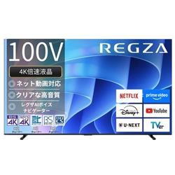 REGZA 100E670R