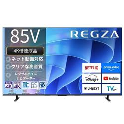 REGZA 85E670R