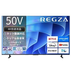 REGZA 50E670R