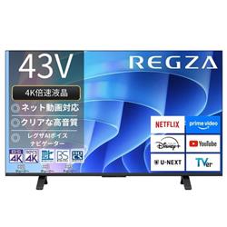 REGZA 43E670R