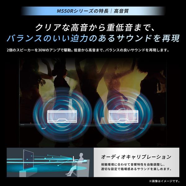 テレビ 4548736175280.jpg